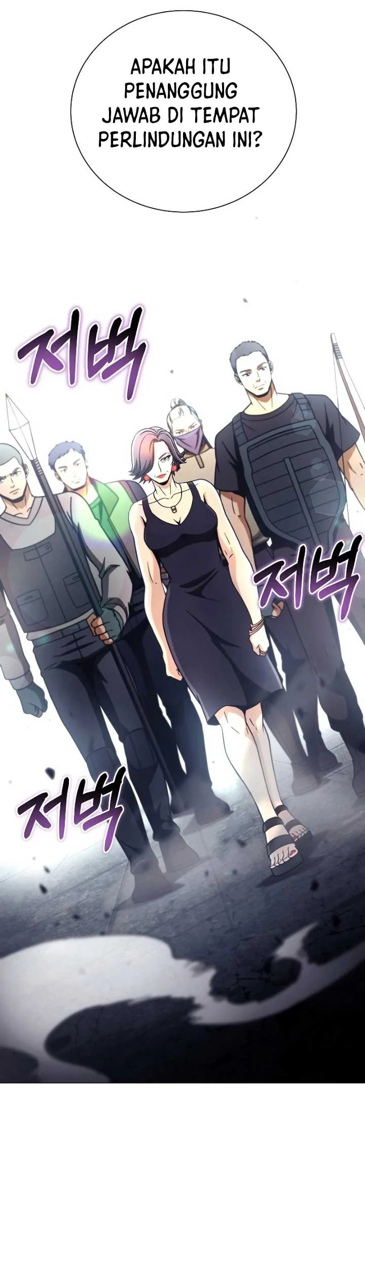 The Ravenous Hunter Chapter 41 Gambar 22