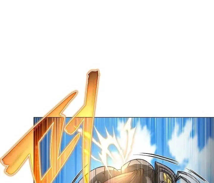 The Ravenous Hunter Chapter 43 Gambar 21