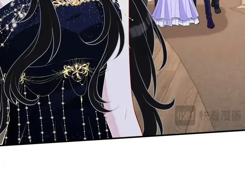 The Real Daughter, She Is an Almighty Boss Chapter 102 Gambar 14