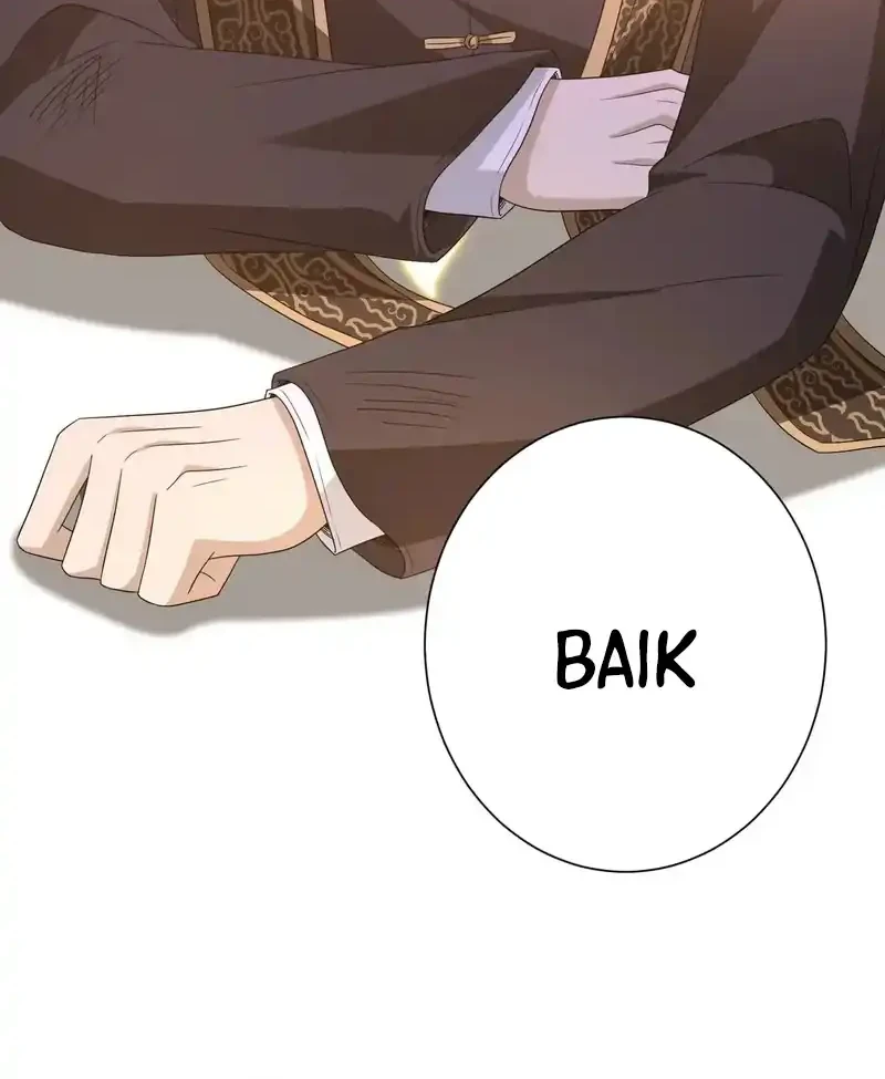 The Real Daughter, She Is an Almighty Boss Chapter 143 Gambar 13