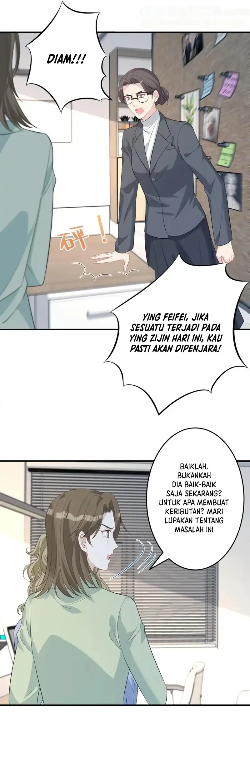 The Real Daughter, She Is an Almighty Boss Chapter 21 Gambar 12