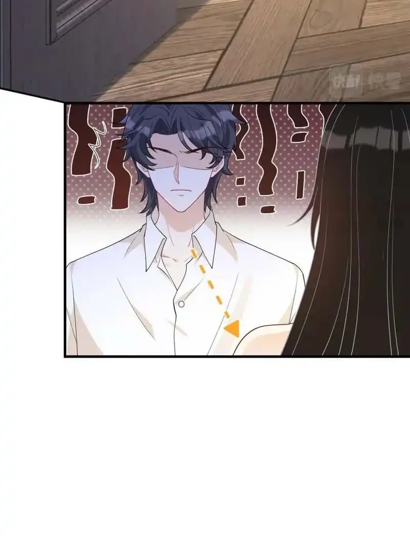 The Real Daughter, She Is an Almighty Boss Chapter 97 Gambar 11