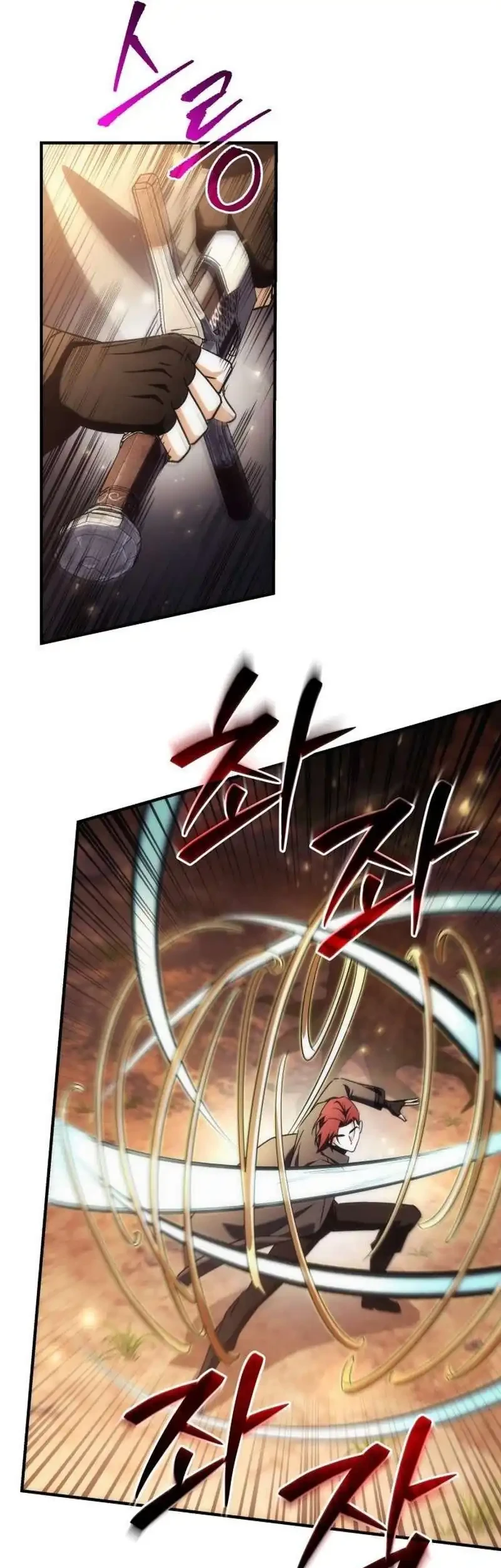The Rebellious Apostle of the Harvest Goddess Chapter 25 Gambar 29