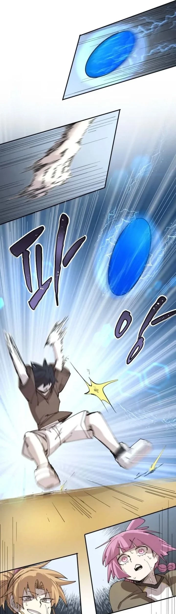 The Rebirth of the Hero’s Party’s Archmage Chapter 137 Gambar 13