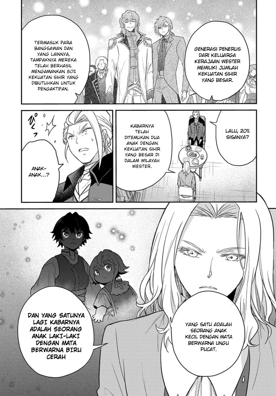 The Reborn Little Girl Won’t Give Up Chapter 30 Gambar 7