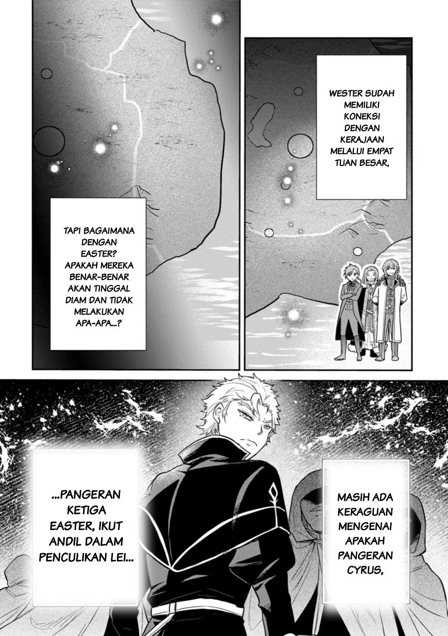 The Reborn Little Girl Won’t Give Up Chapter 64 Gambar 10
