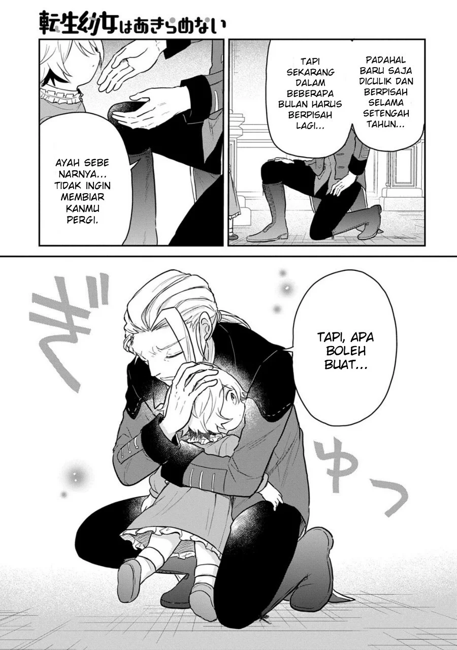 The Reborn Little Girl Won’t Give Up Chapter 67.1 Gambar 7