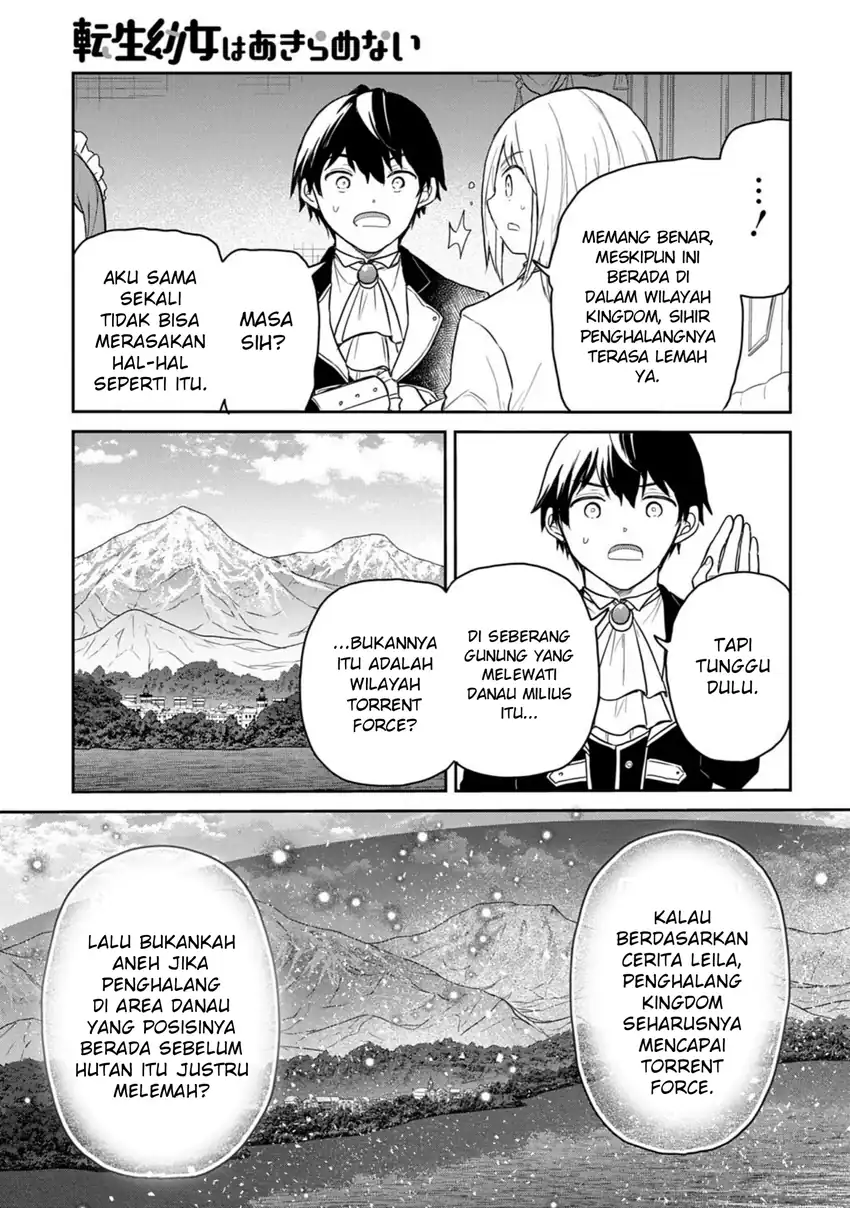 The Reborn Little Girl Won’t Give Up Chapter 69.1 Gambar 7