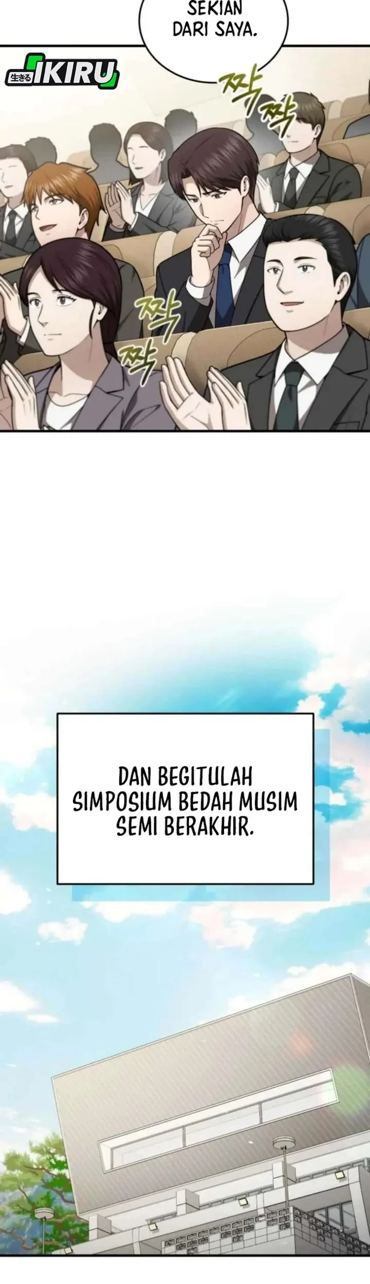 The Regressed Doctor Just Wanted to Live Quietly Chapter 64 Gambar 23