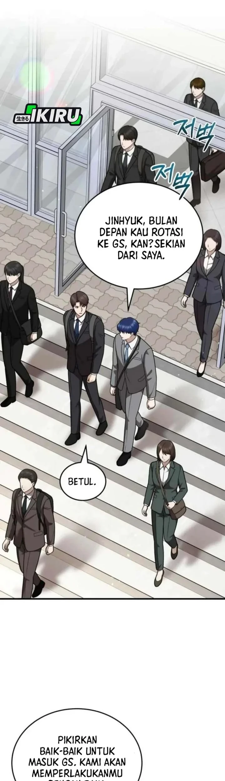 The Regressed Doctor Just Wanted to Live Quietly Chapter 64 Gambar 25