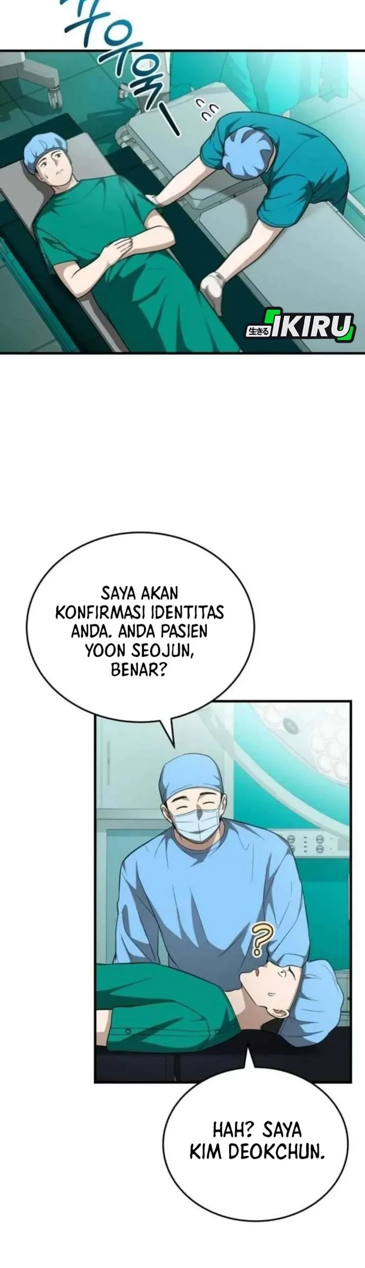 The Regressed Doctor Just Wanted to Live Quietly Chapter 65 Gambar 23
