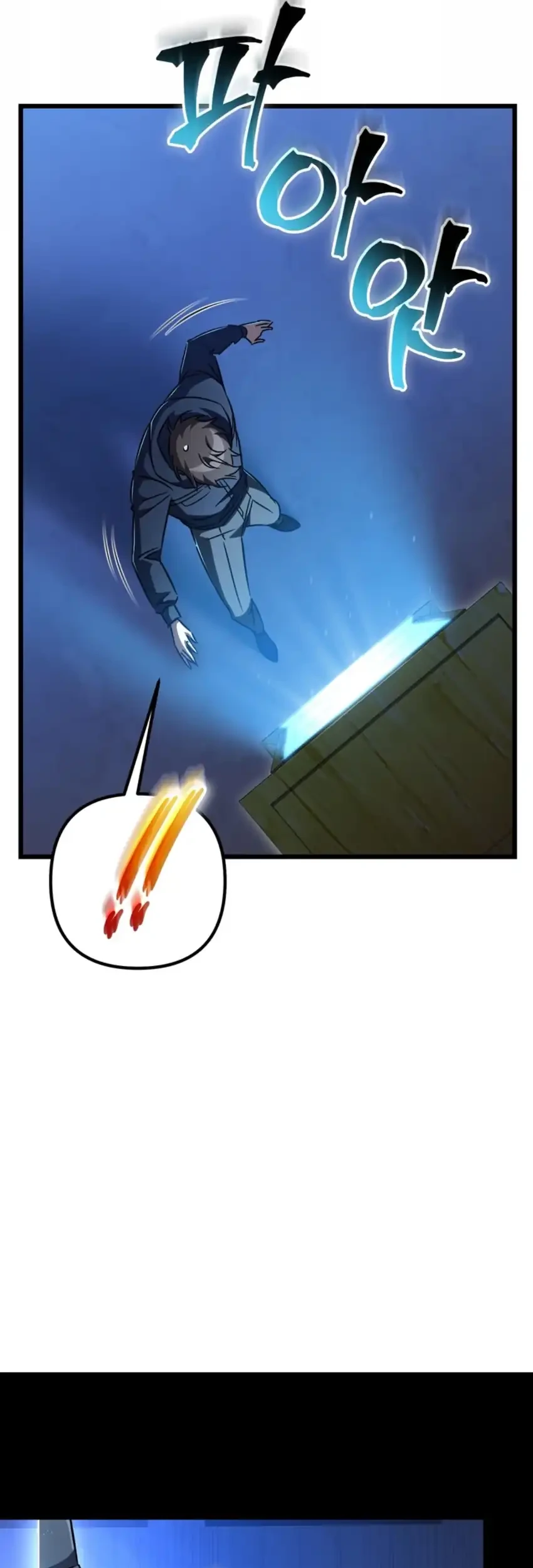 The Regressed Extra Becomes a Genius Chapter 32 Gambar 32