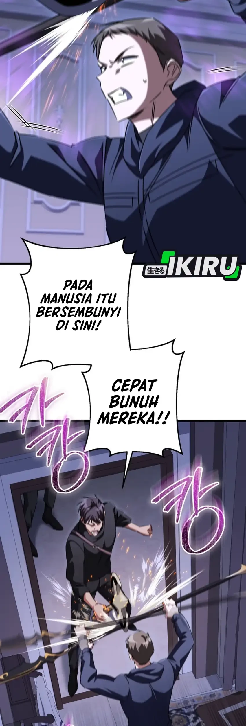 The Regressed Extra Becomes a Genius Chapter 33 Gambar 32