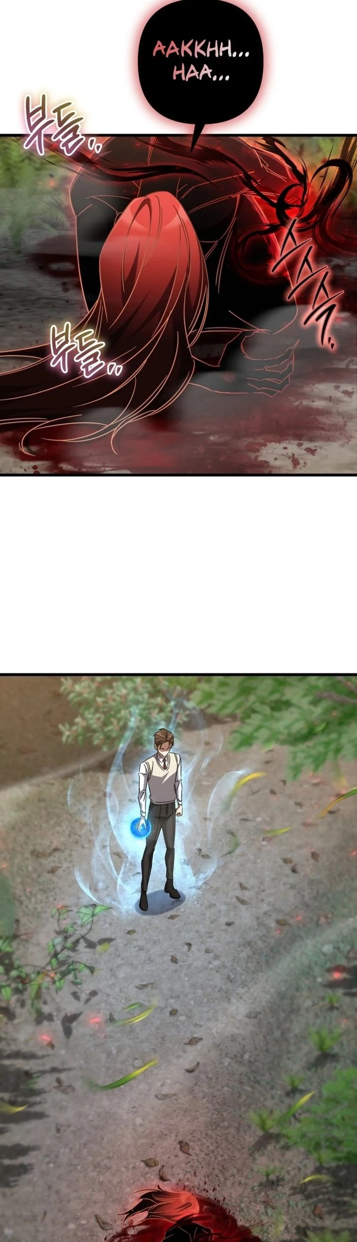 The Regressed Extra Becomes a Genius Chapter 43 Gambar 28