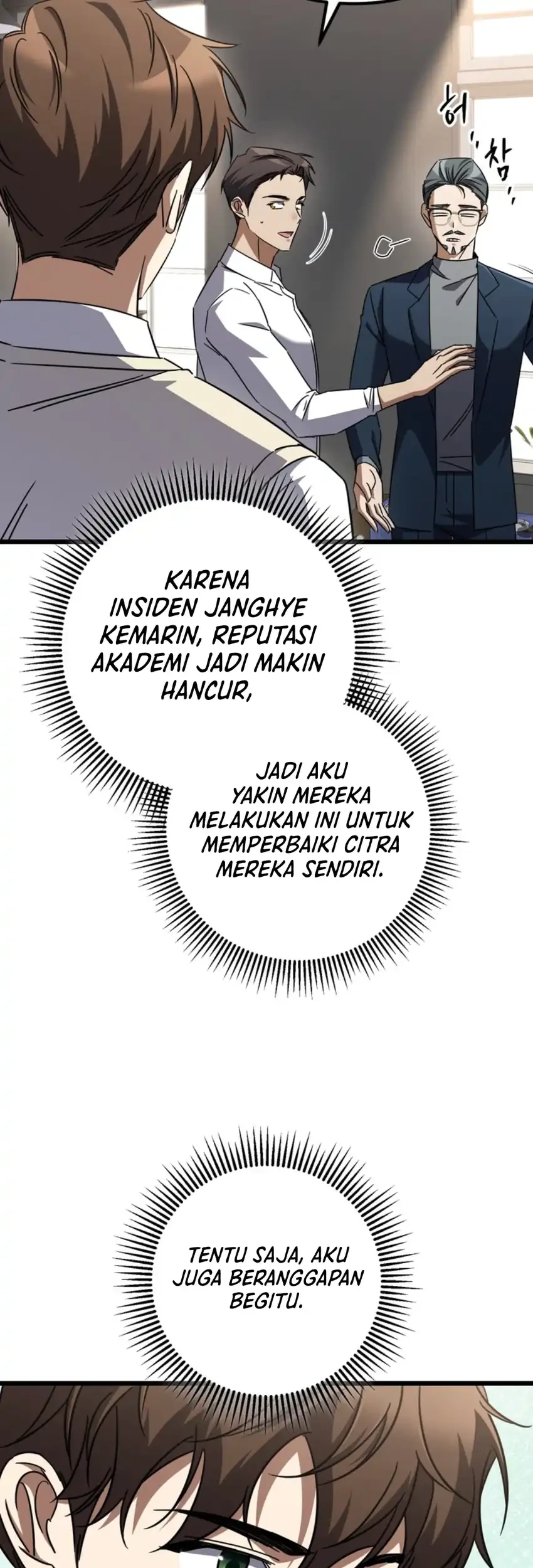 The Regressed Extra Becomes a Genius Chapter 45 Gambar 28