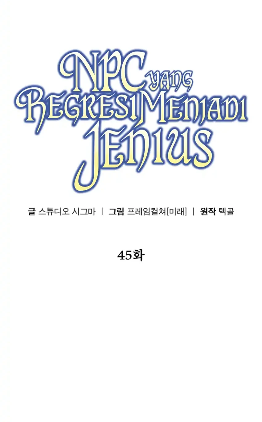 The Regressed Extra Becomes a Genius Chapter 45 Gambar 31
