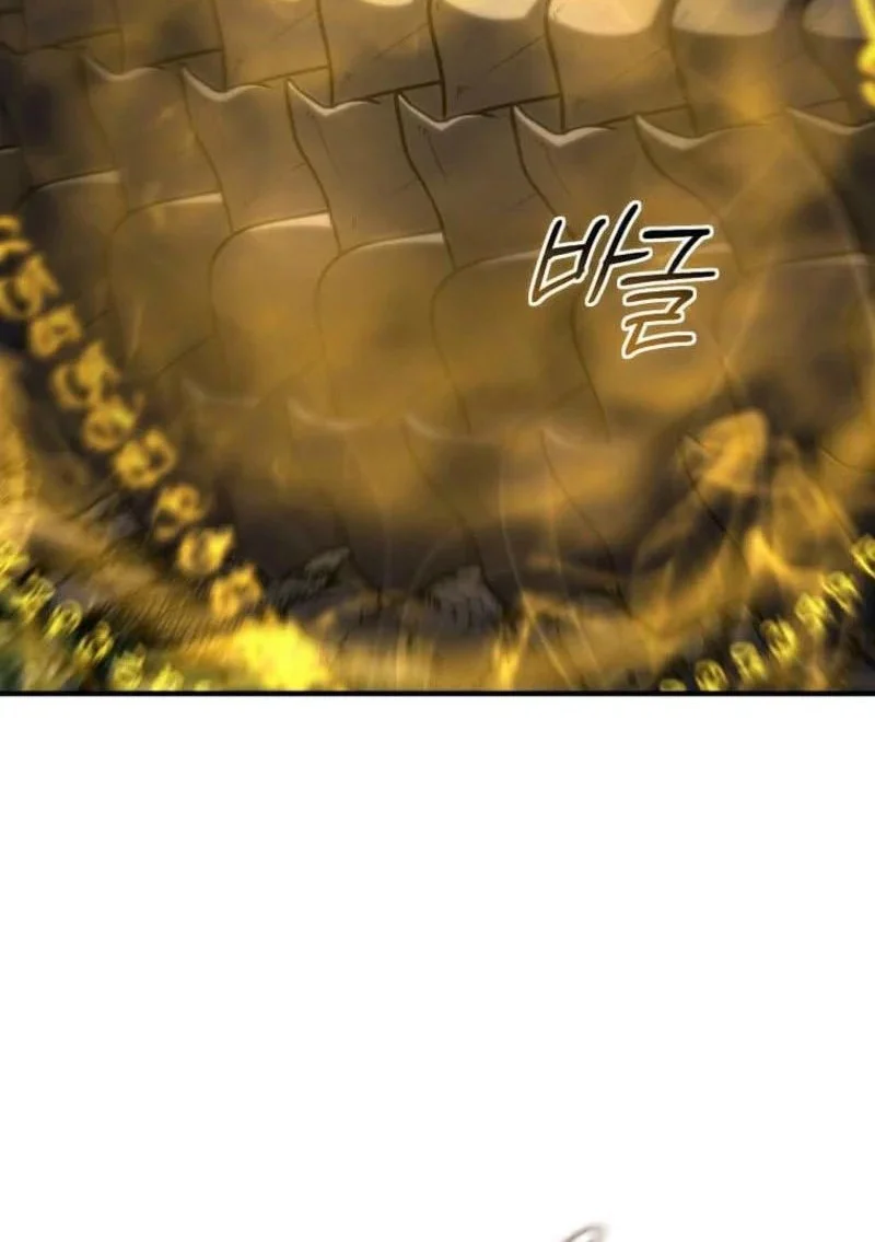 The Regressed Genius Player’s Legendary Weapon Creation Chapter 78 Gambar 22