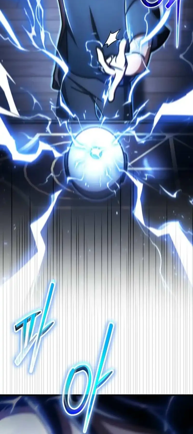 The Regressed Genius Player’s Legendary Weapon Creation Chapter 84 Gambar 22