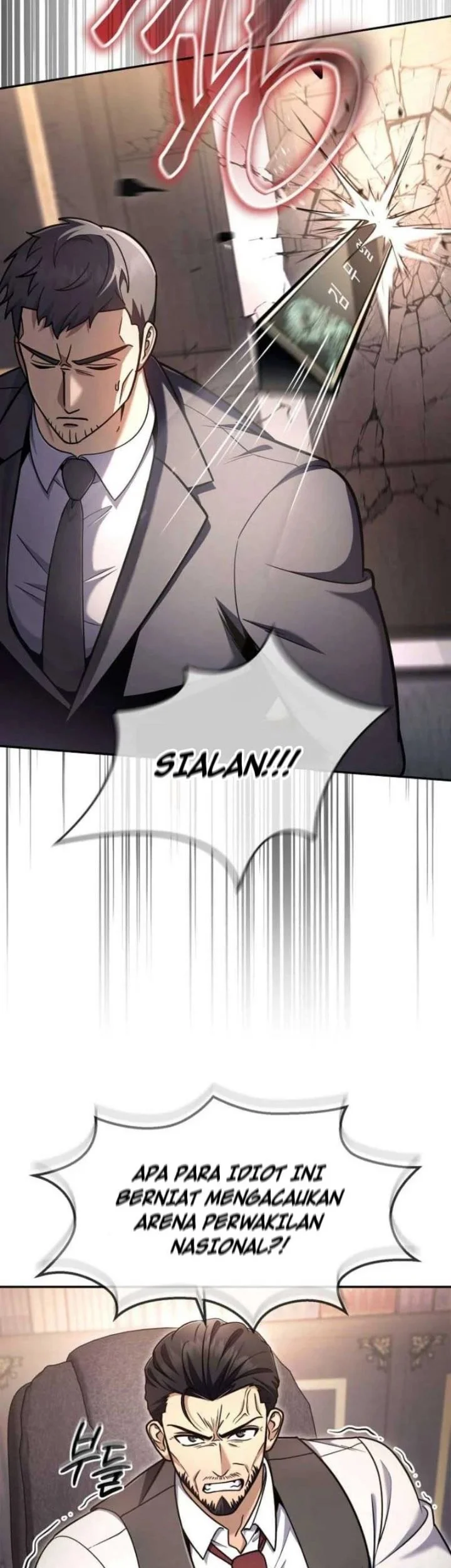 The Regressed Genius Player’s Legendary Weapon Creation Chapter 95 Gambar 17