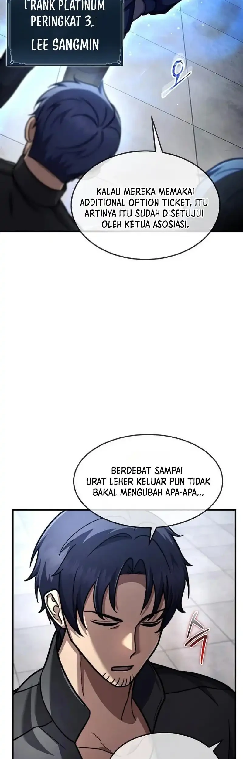 The Regressed Genius Player’s Legendary Weapon Creation Chapter 96 Gambar 21