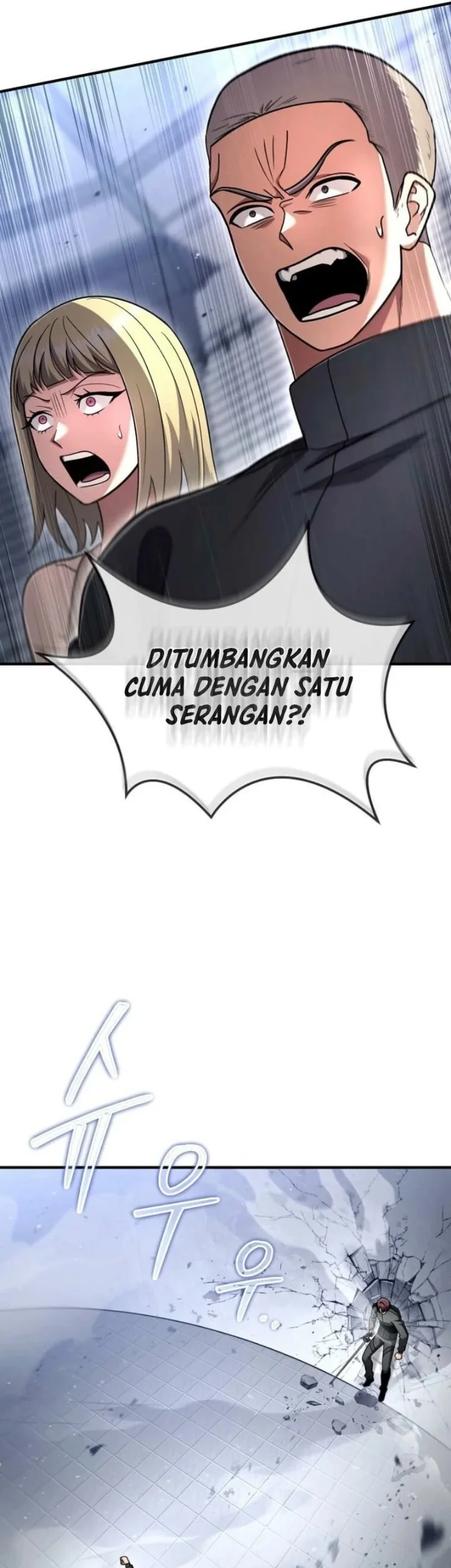 The Regressed Genius Player’s Legendary Weapon Creation Chapter 97 Gambar 22