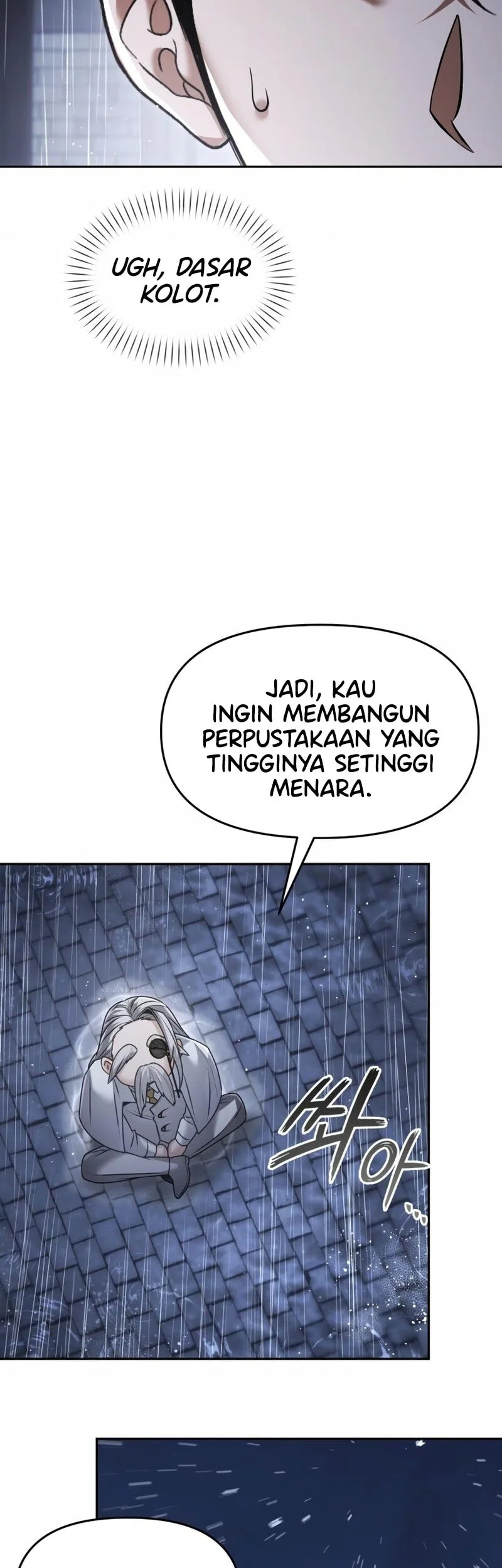 The Regressed Life Of A Back Alley Mage Chapter 27 Gambar 19