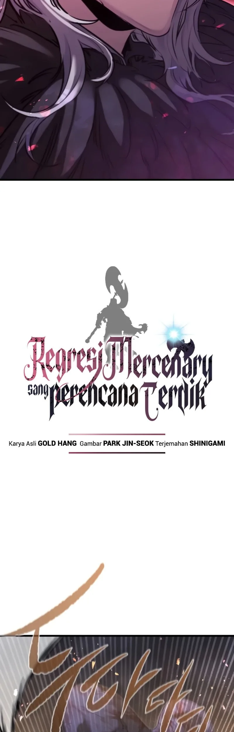 The Regressed Mercenary’s Machinations Chapter 104 Gambar 25