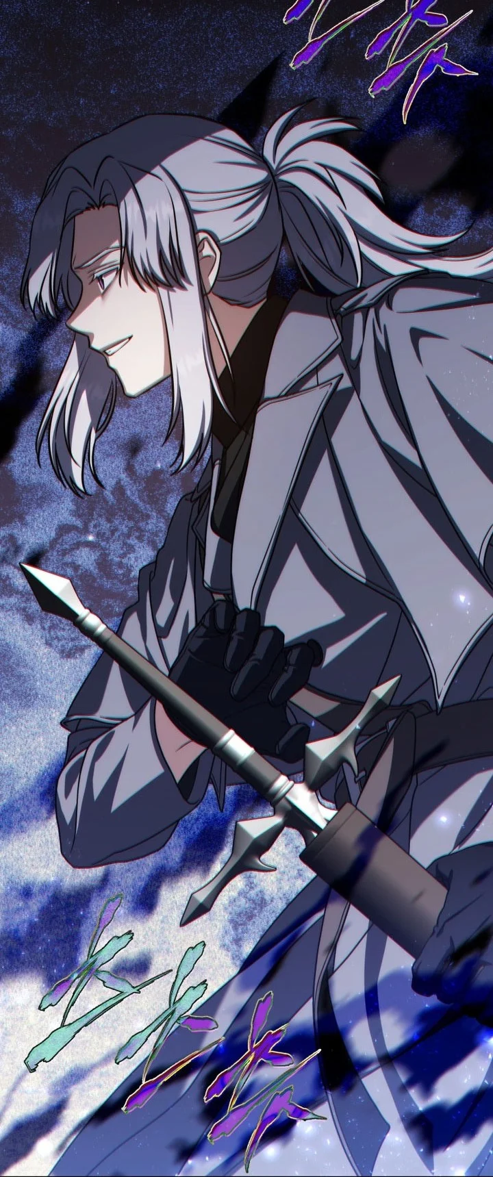 The Reincarnated Assassin is a Genius Swordsman Chapter 97 Gambar 23