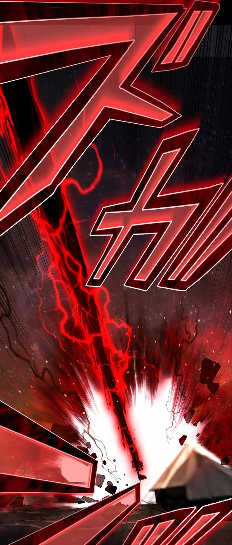 The Reincarnation of the Forbidden Archmage Chapter 130 Gambar 27