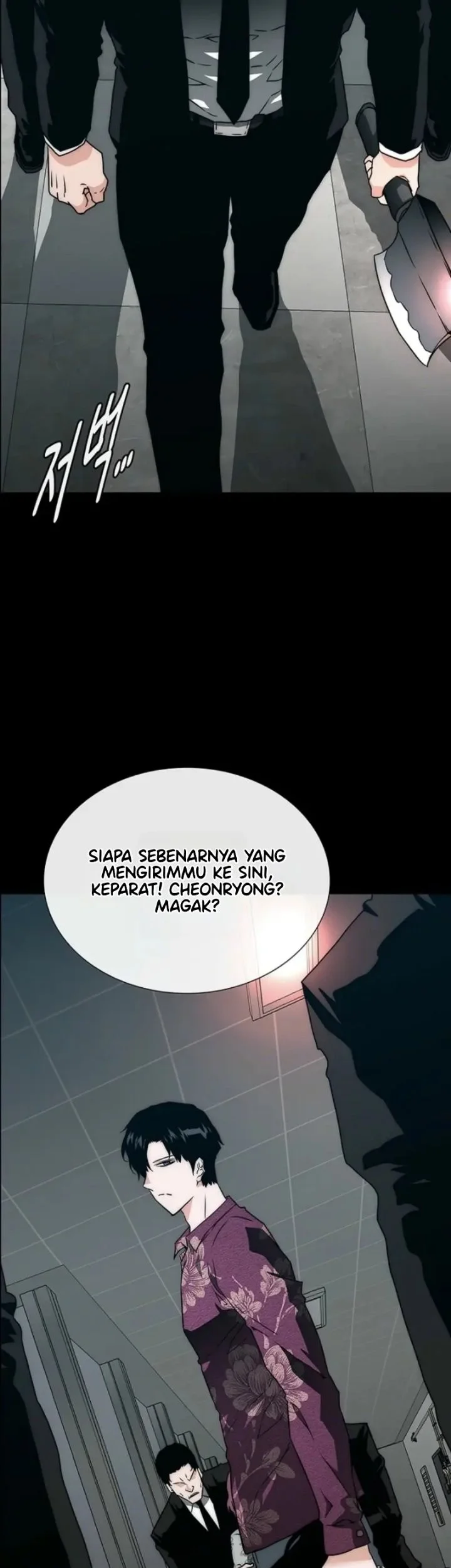The Retired Killer Wants a Quiet Life Chapter 1 Gambar 41
