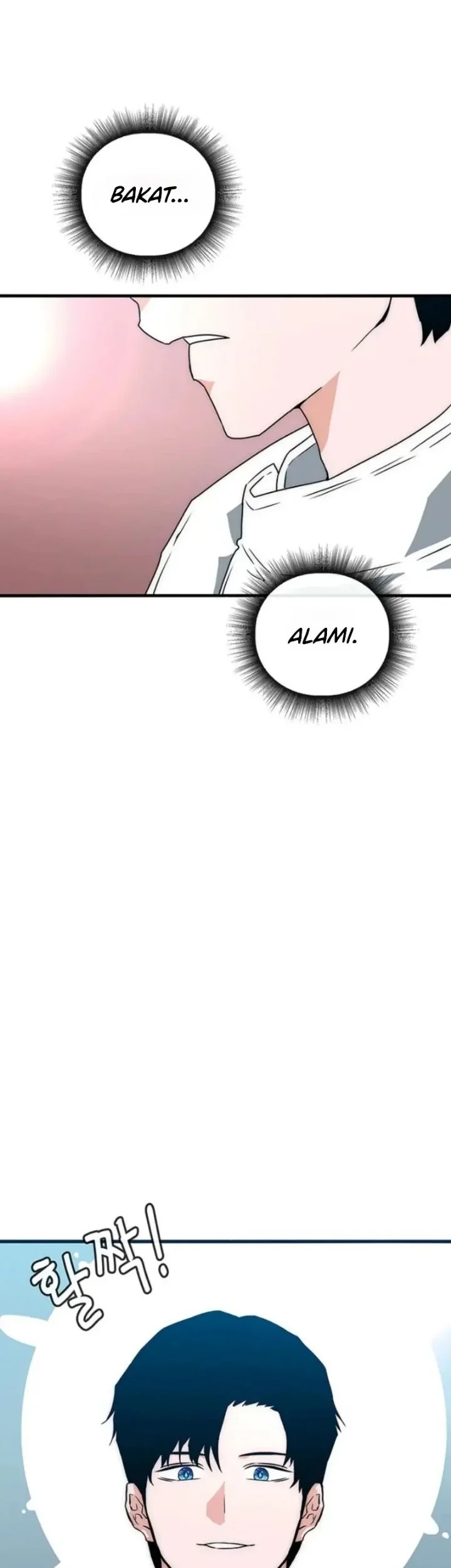 The Retired Killer Wants a Quiet Life Chapter 15 Gambar 21