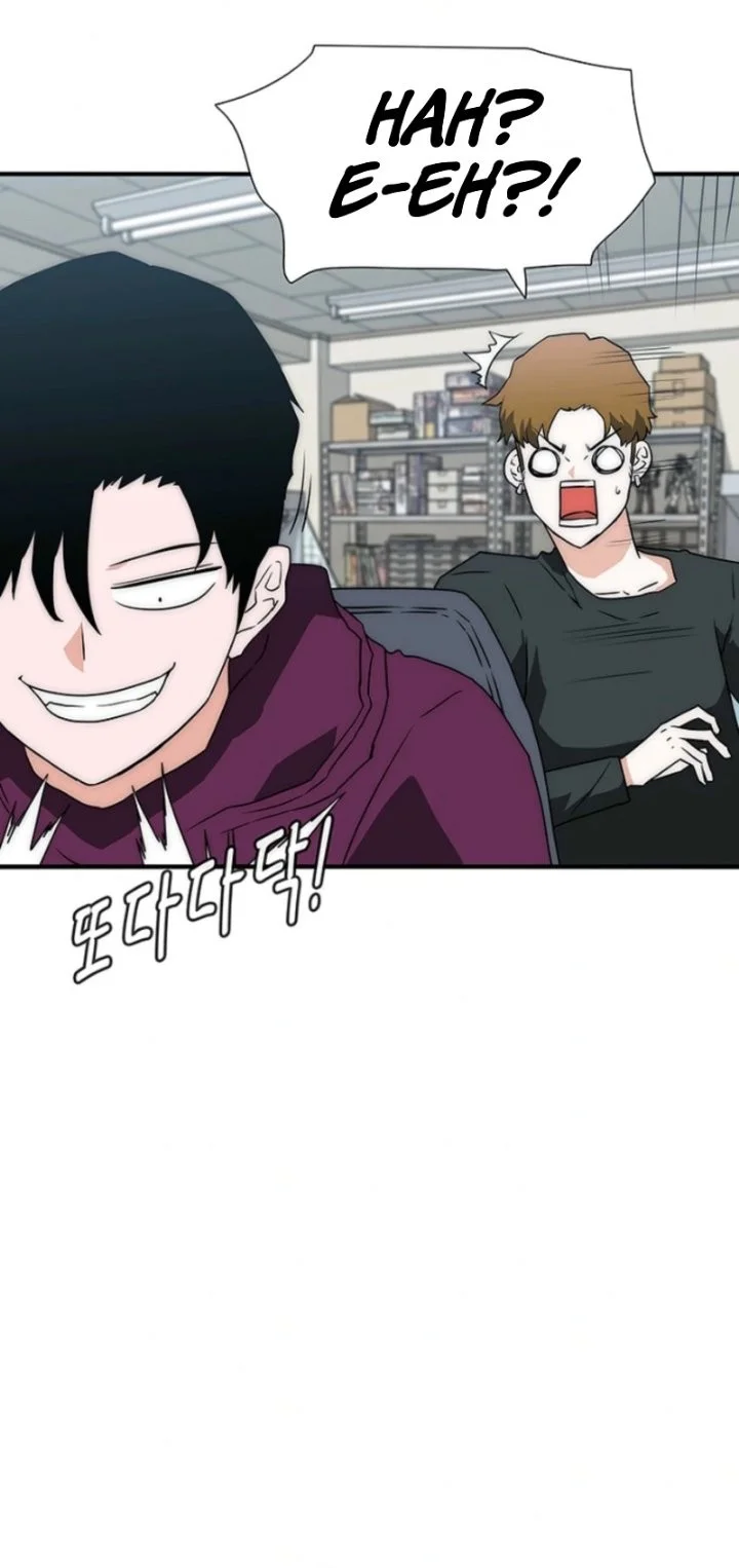 The Retired Killer Wants a Quiet Life Chapter 22 Gambar 21