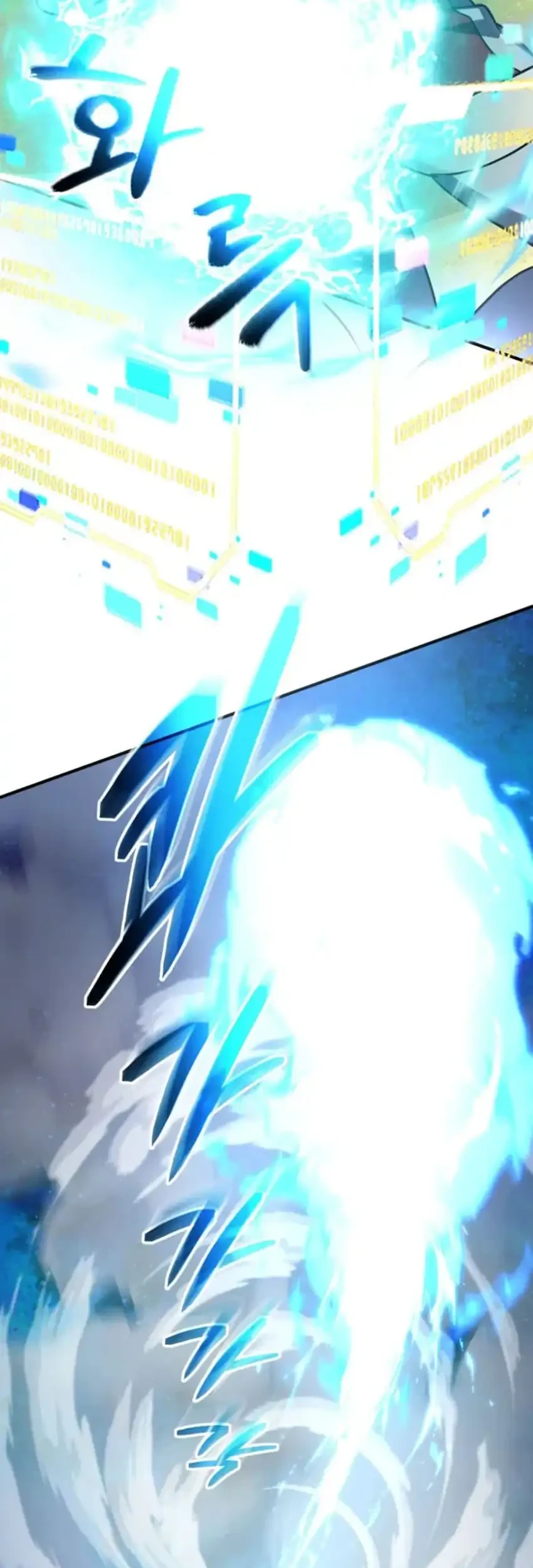 The Return of the Mythical Archmage Chapter 80 Gambar 27
