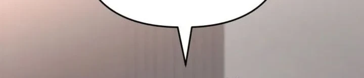 The Return of the Mythical Archmage Chapter 86 Gambar 30
