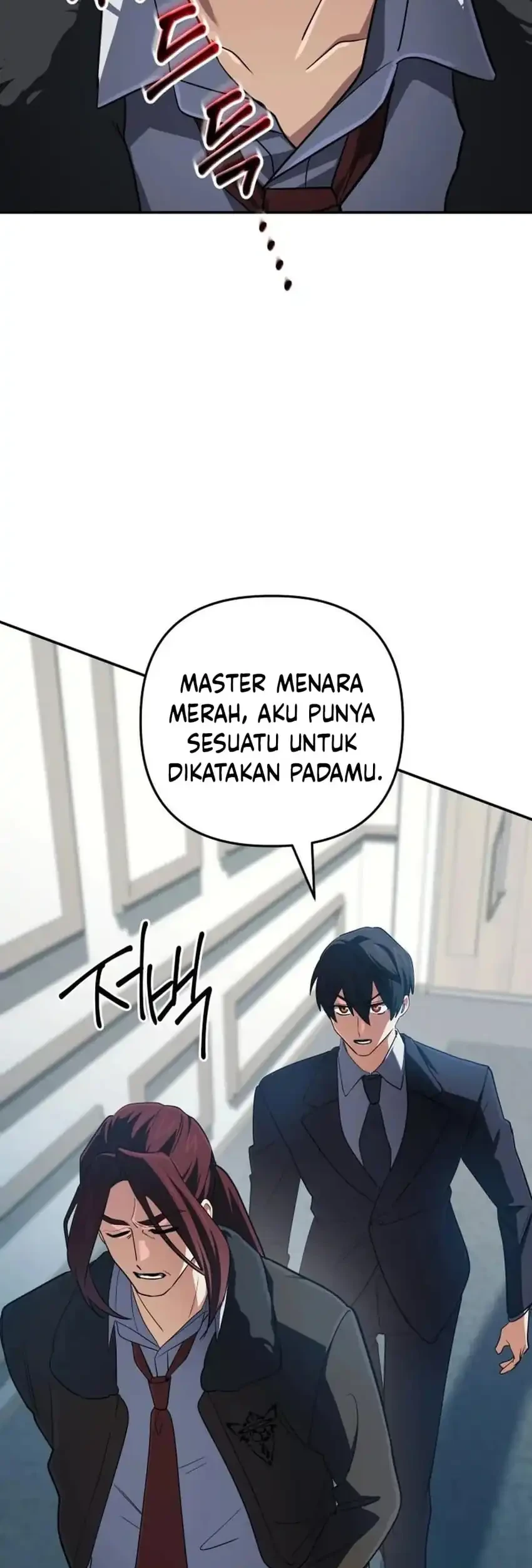 The Return of the Mythical Archmage Chapter 89 Gambar 21