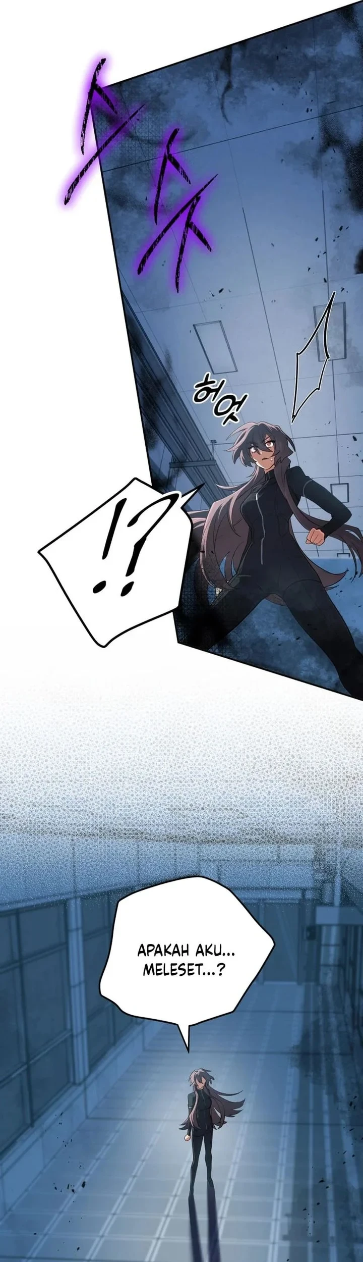 The Return of the Mythical Archmage Chapter 90 Gambar 25
