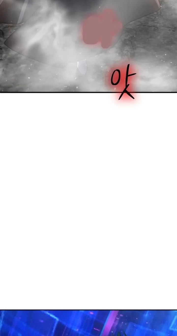 The Return of the Mythical Archmage Chapter 91 Gambar 29