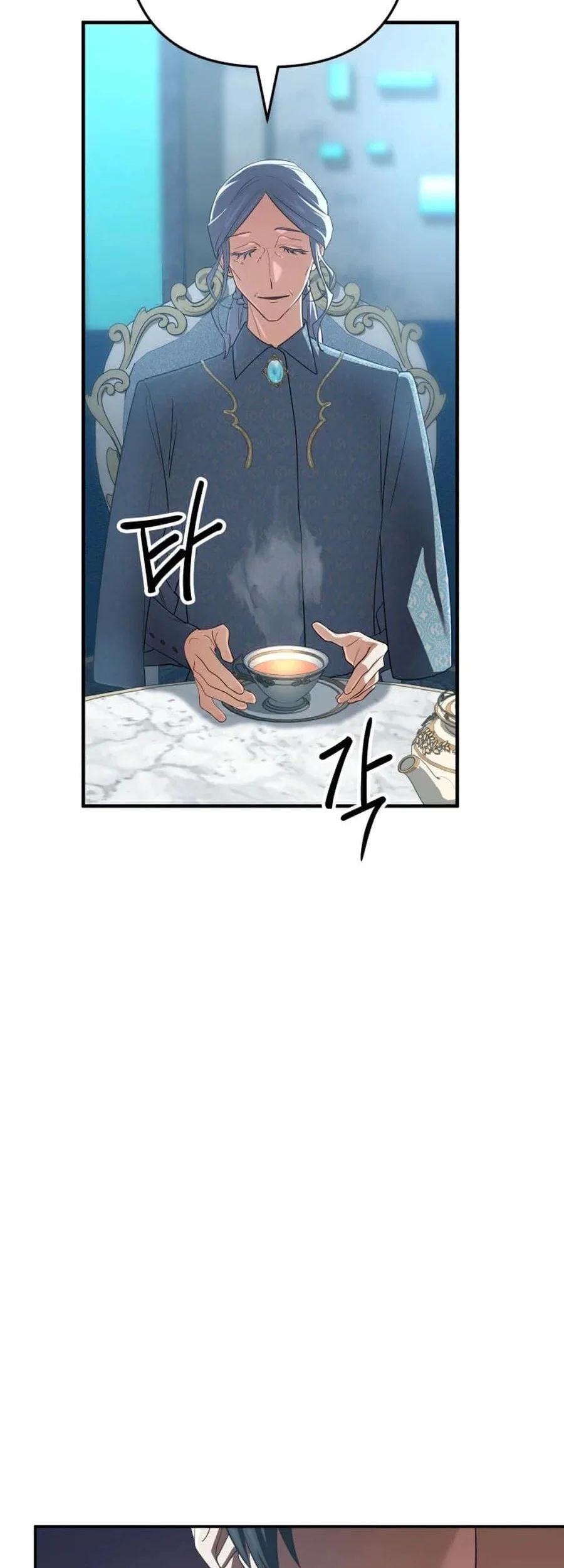 The Return of the Mythical Archmage Chapter 96 Gambar 29