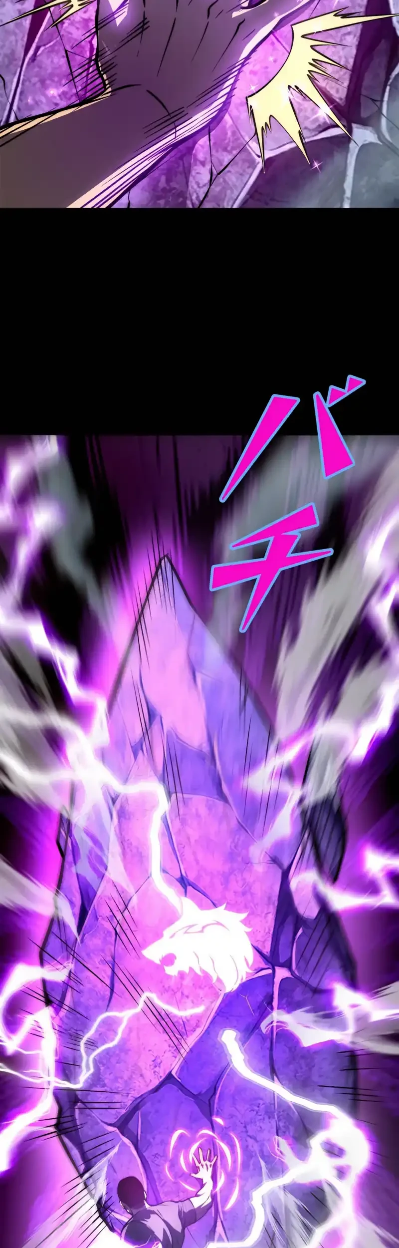 The Return of the Scorned Genius Chapter 1 Gambar 41