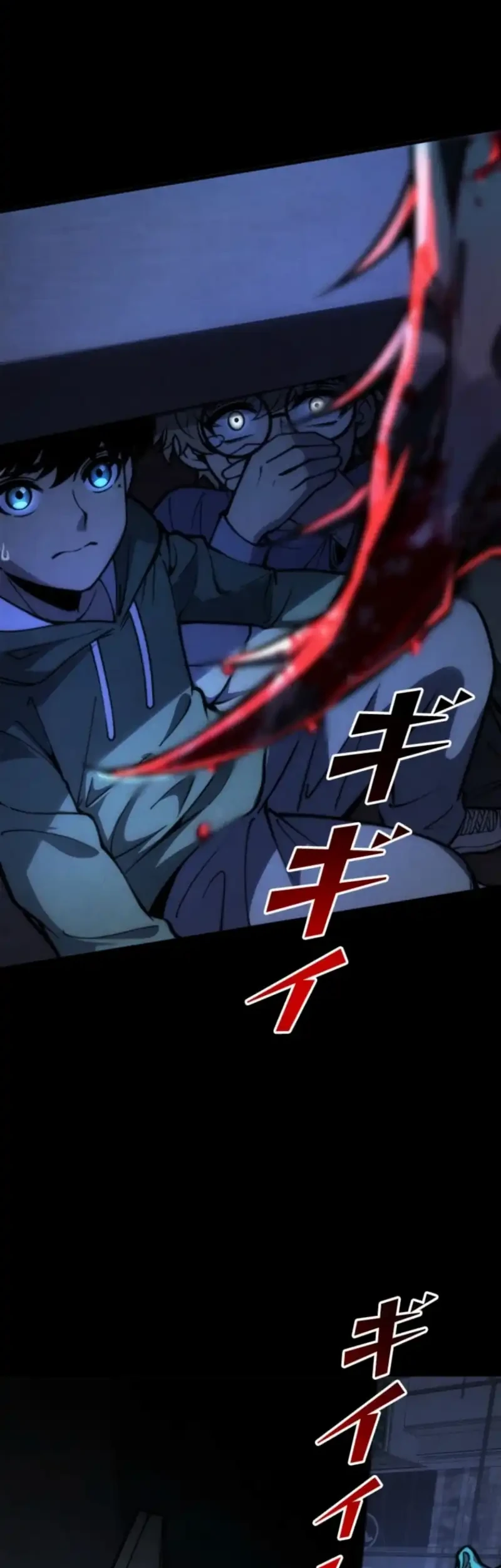 The Return of the Scorned Genius Chapter 14 Gambar 23