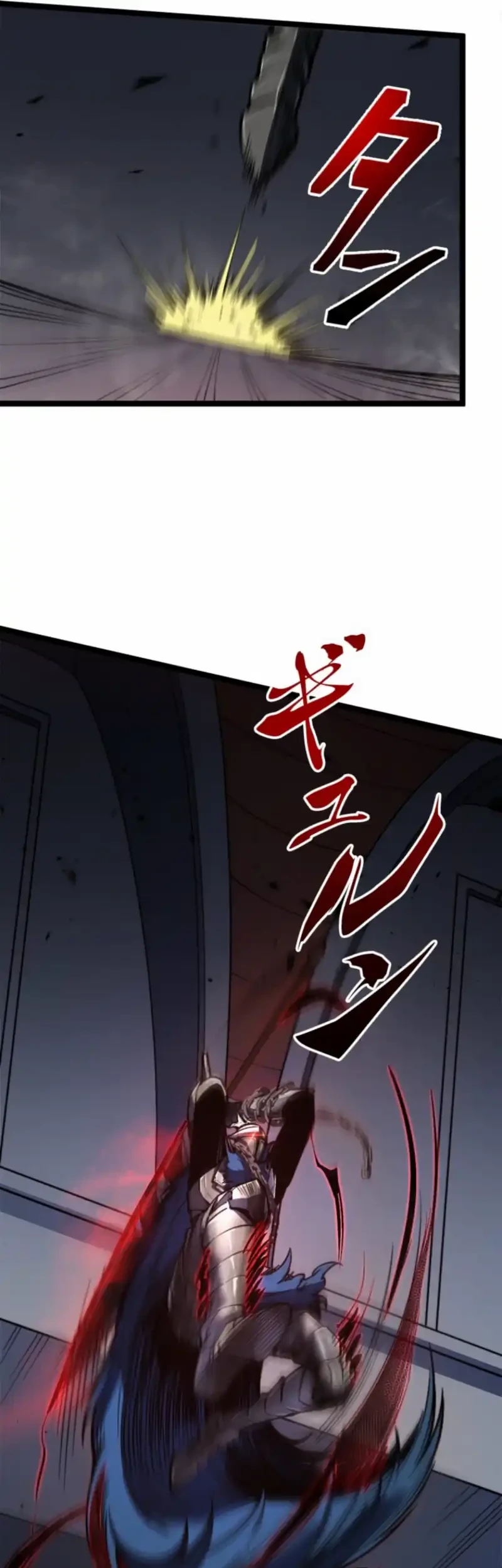 The Return of the Scorned Genius Chapter 17 Gambar 31