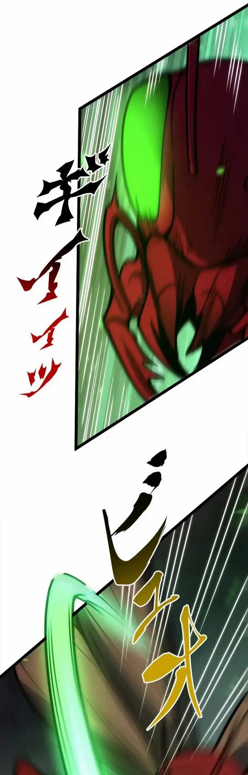 The Return of the Scorned Genius Chapter 26 Gambar 20