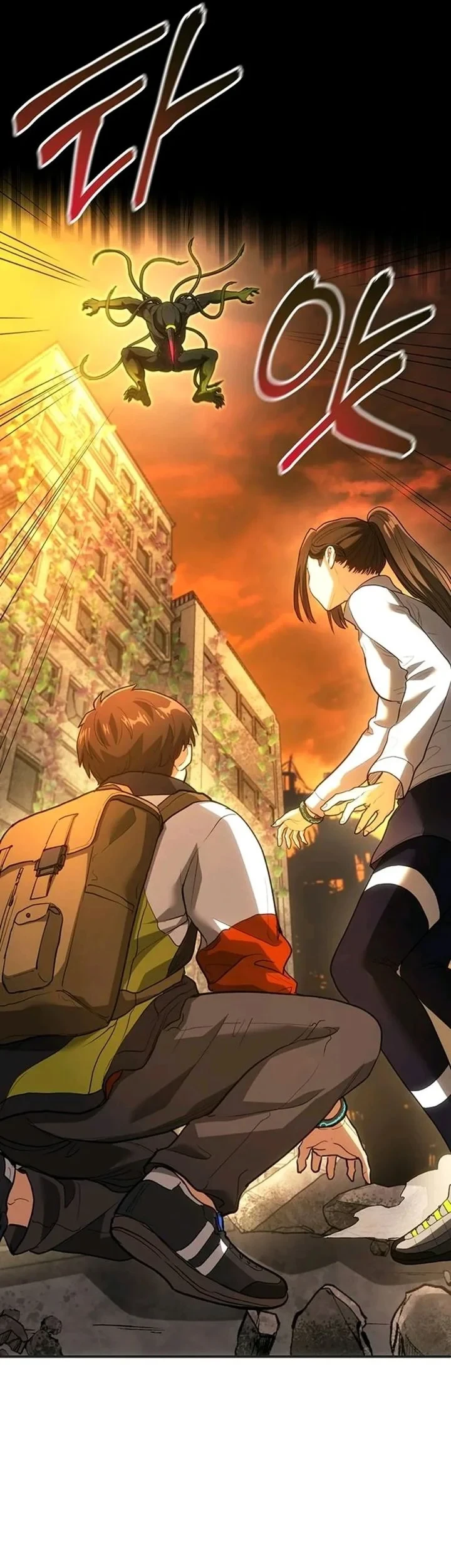 The Return of the Star Player Chapter 3 Gambar 31
