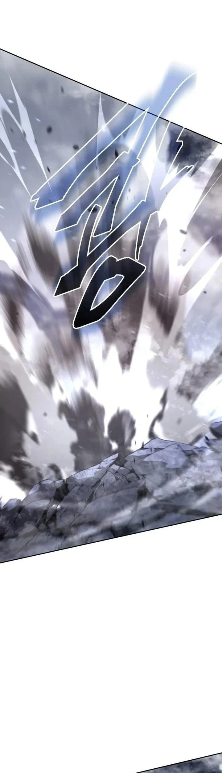 The Returned C-Rank Tank Won’t Die! Chapter 57 Gambar 39