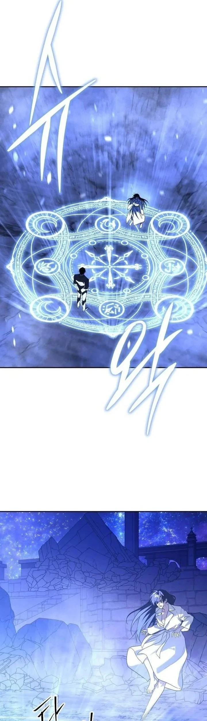 The Returned C-Rank Tank Won’t Die! Chapter 58 Gambar 40