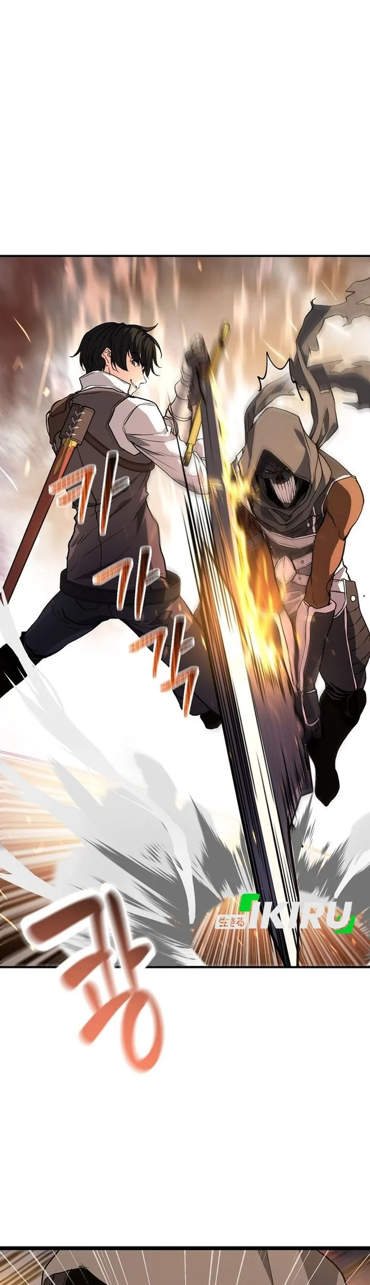 The Returnee’s Hidden Strategy Stream Chapter 37 Gambar 26
