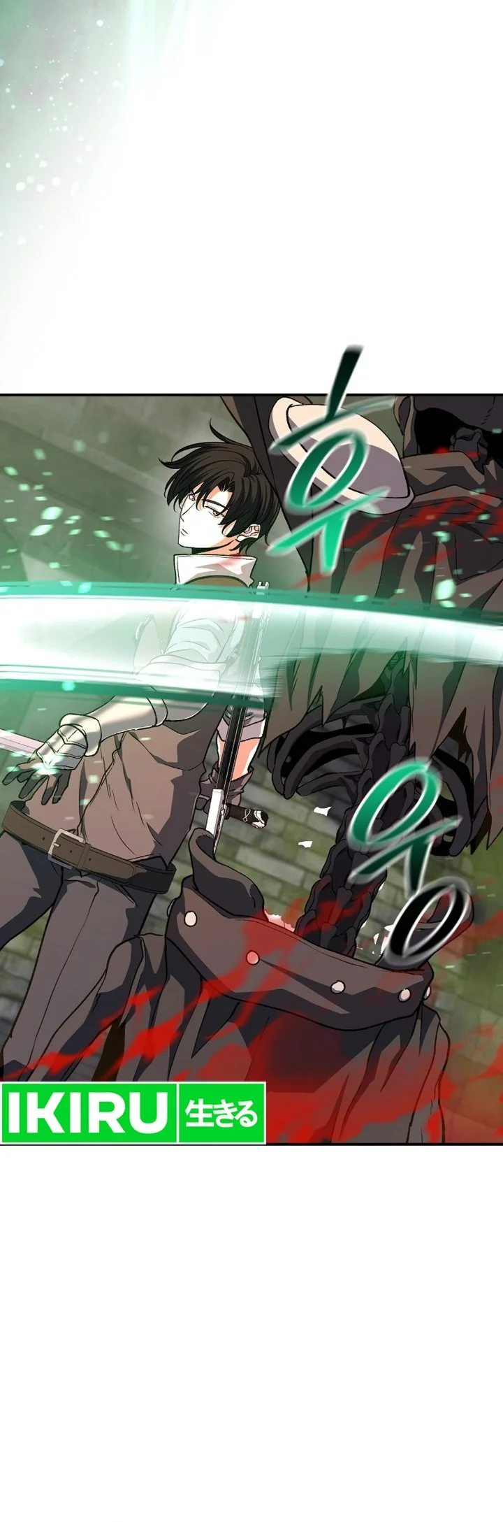 The Returnee’s Hidden Strategy Stream Chapter 43 Gambar 28