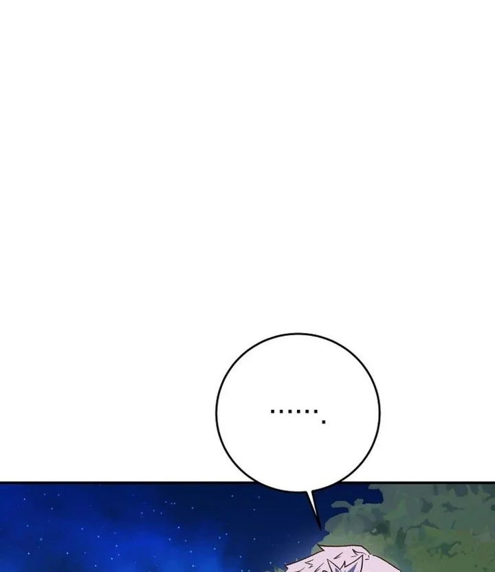 The Returnee’s Hidden Strategy Stream Chapter 47 Gambar 26