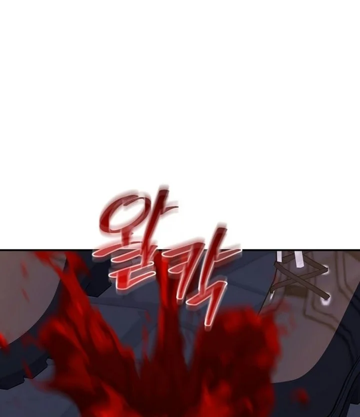 The Returnee’s Hidden Strategy Stream Chapter 50 Gambar 25