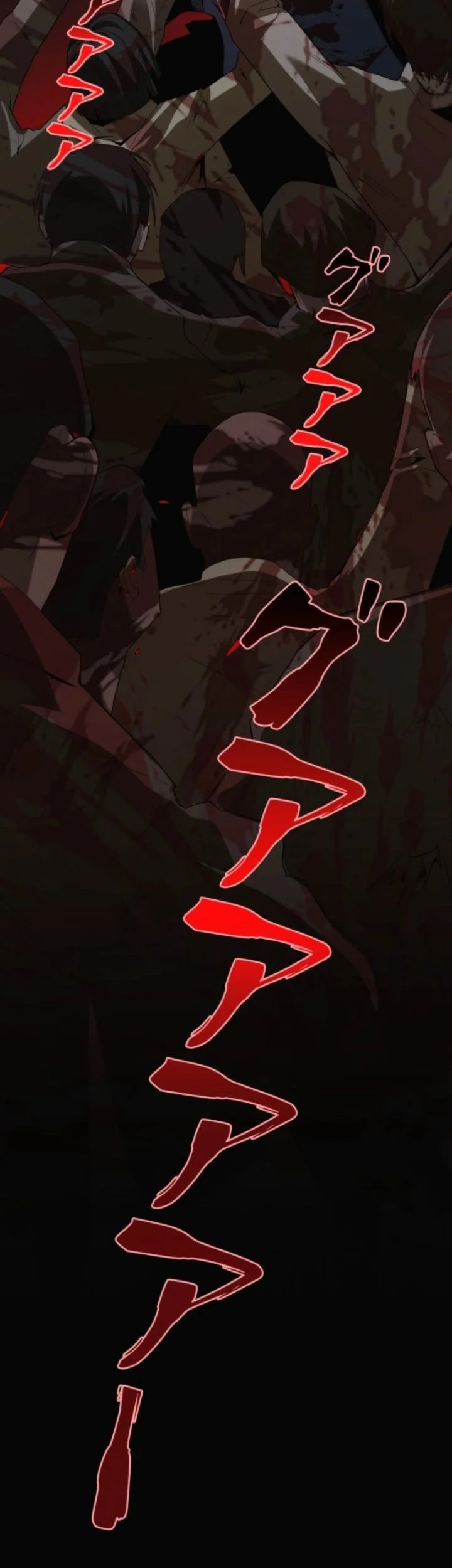 The Revenge of the Regressed S-Class Hero Chapter 1 Gambar 13